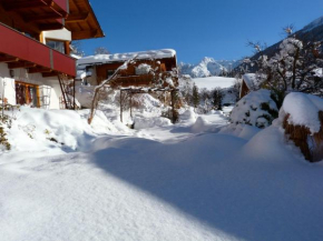 Apart Annelies, Kauns, Österreich, Kauns, Österreich